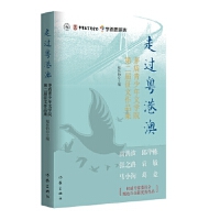 ���^(gu��)���۰�