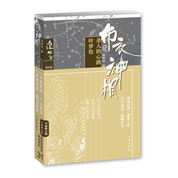 ��������1�����˵�����.�~��(m��ng)ɫ