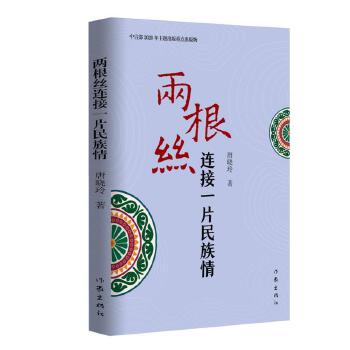 �ɸ��z�B��һƬ������