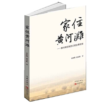 ��ס�S�Ӟ�