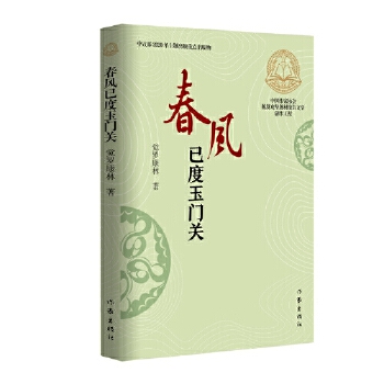 ���L(f��ng)�Ѷ����T�P(gu��n)