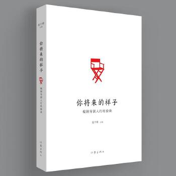 �㌢���Ę���