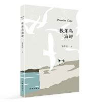 �O���B���