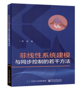 �Ǿ���ϵ�y(t��ng)��ģ�cͬ�����Ƶ����ɷ���