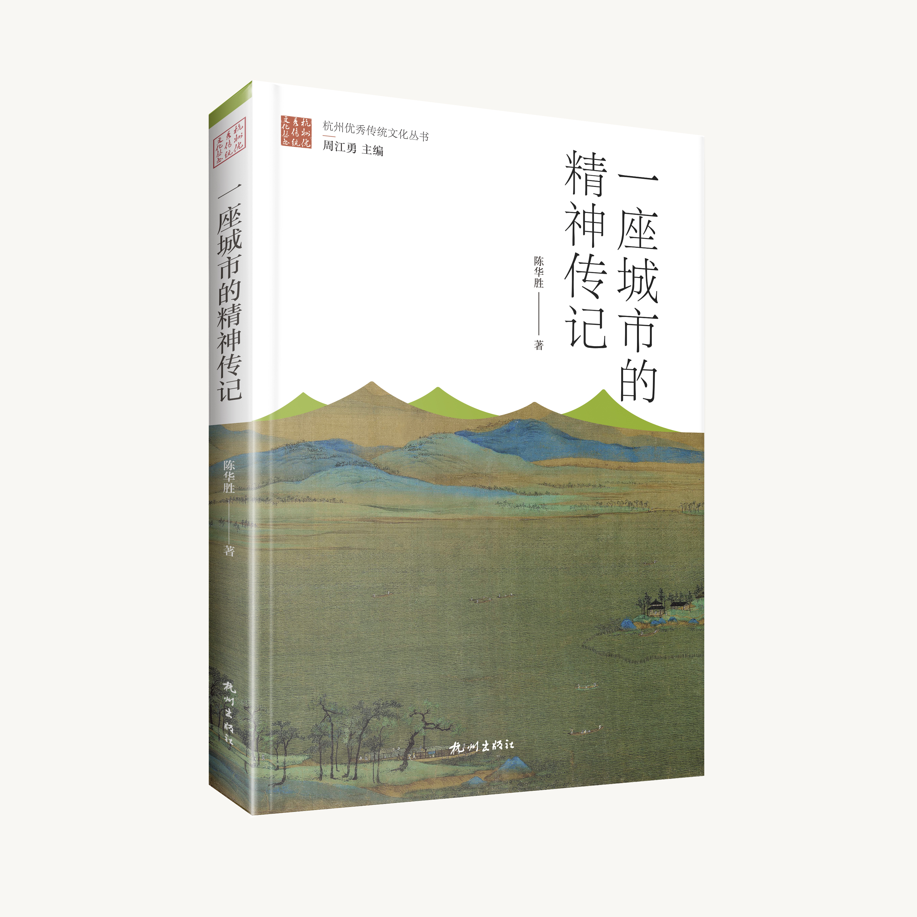 һ�����еľ����ӛ