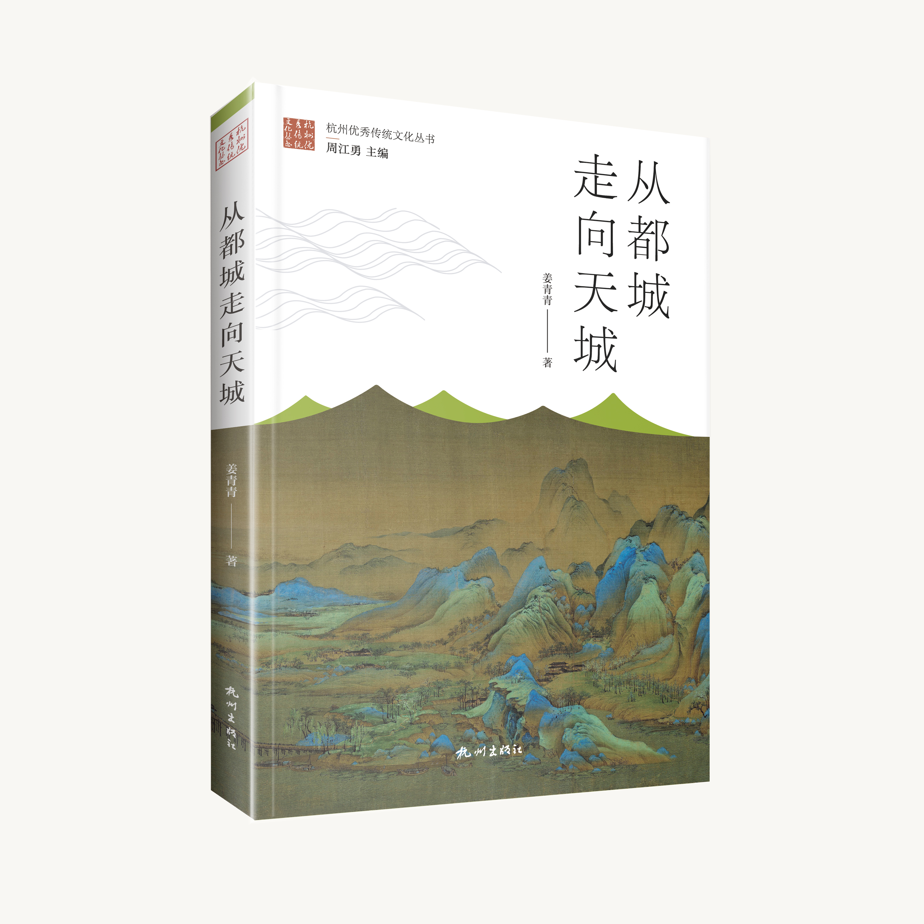 �ľ����������