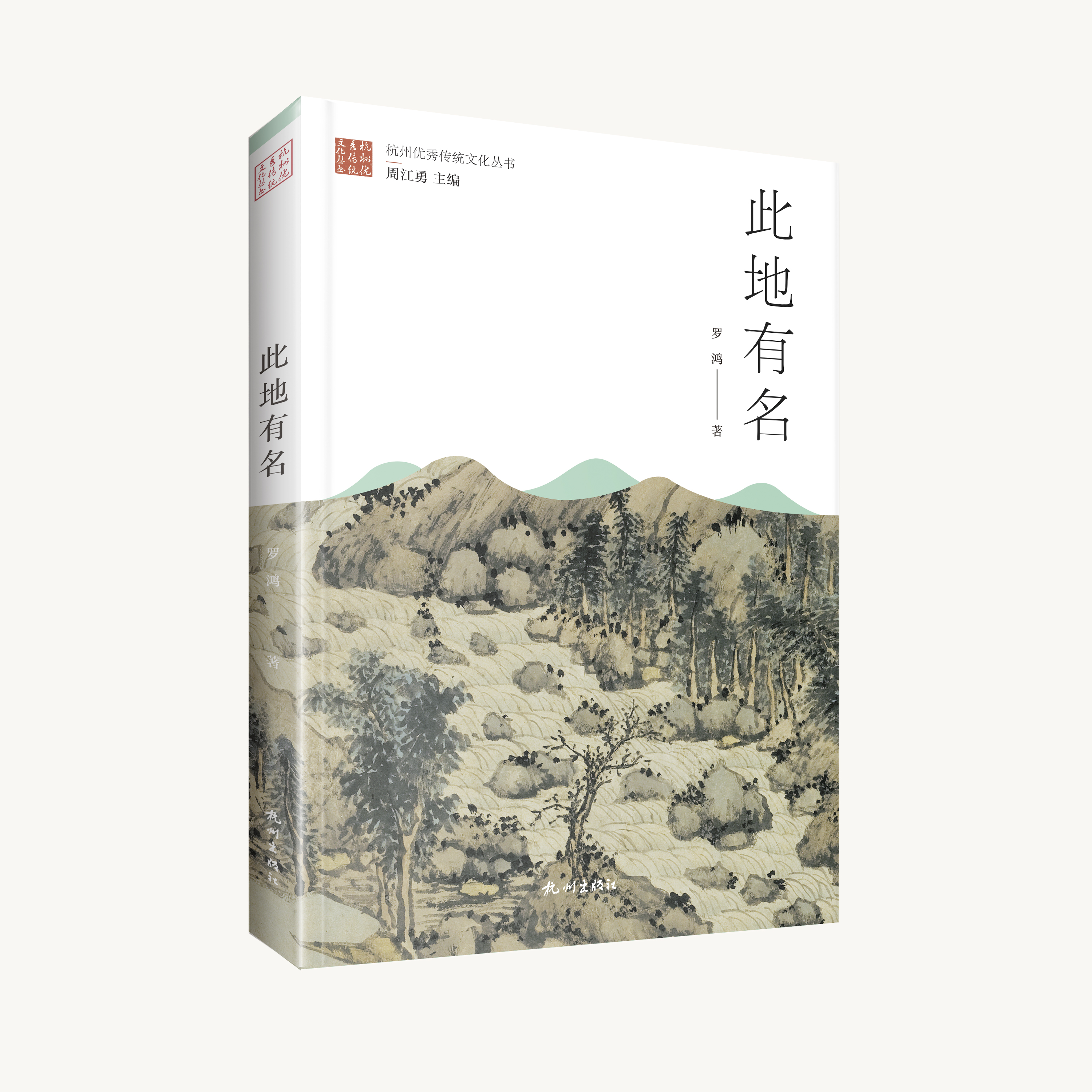 �˵�����