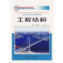 ���̽Y(ji��)��(g��u)