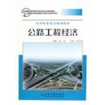 ��·���̽�(j��ng)��