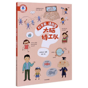 ���X�ع��(du��)