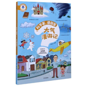 �������ӛ