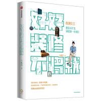 �ú��b�޲�����