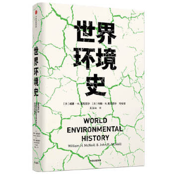 ����h(hu��n)��ʷ