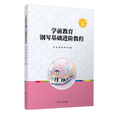 �W(xu��)ǰ������ٻ��A(ch��)�M�A�̳�