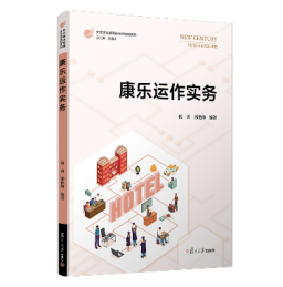 �����\(y��n)����(sh��)��(w��)���_Ԫ�Ƶ�����F(xi��n)���W(xu��)ͽ��ϵ�У�