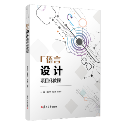 C�Z(y��)���O(sh��)Ӌ(j��)�(xi��ng)Ŀ���̳̣��(xi��ng)Ŀ���̳�ϵ�н̲ģ�