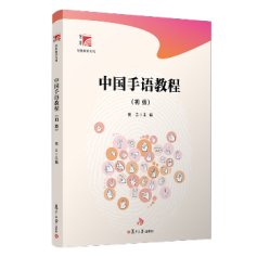 �Ї����Z�̳̣������������W(xu��)���������ϵ�У�