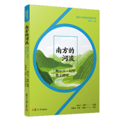 �Ϸ��ĺ������U������ԭҰɢ�ľ��x�������ЌW(xu��)�������]��(sh��)ϵ��