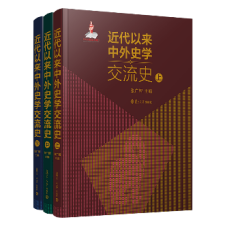 �����ԁ�(l��i)����ʷ�W(xu��)����ʷ