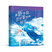 Ո(q��ng) (t��ng)���f(shu��)���@Щ���õĕr(sh��)��