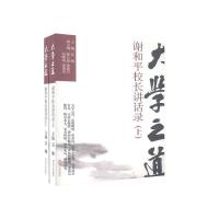 ��W(xu��)֮��