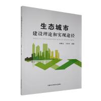 ���B(t��i)���н��O(sh��)��Փ�͌�(sh��)�F(xi��n);��