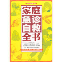 ɫ�ʈD�⣺��ͥ���\�Ծ�ȫ��