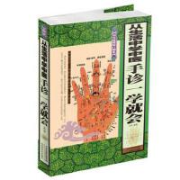 ɫ�ʈD�⣺�������ЌW���t(y��) �� ���\һ�W�͕�