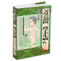 ɫ�ʈD�⣺��ĸ�����������Ӳ�����