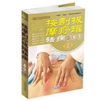 ɫ�ʈD�⣺��Ħ����ι��һ��ȫ