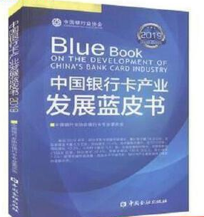 �Ї��y�п��a�I(y��)�l(f��)չ�{Ƥ��