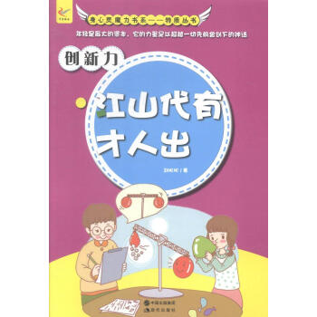 ��(chu��ng)��������ɽ���в��˳�