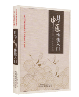 �ԌW(xu��)���t(y��)������T