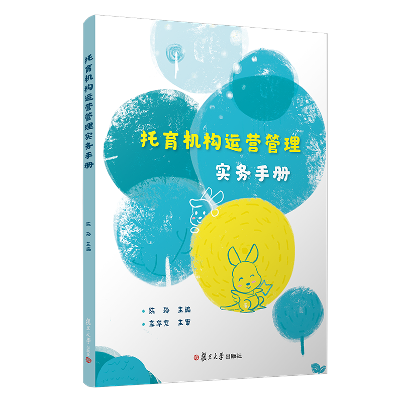 �����C(j��)��(g��u)�\(y��n)�I(y��ng)���팍(sh��)��(w��)�փ�(c��)