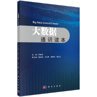 ��(sh��)��(j��)ͨ�R�x��