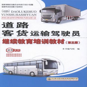 ��·��؛�\(y��n)ݔ�{�T�^�m(x��)������Ӗ(x��n)�̲�