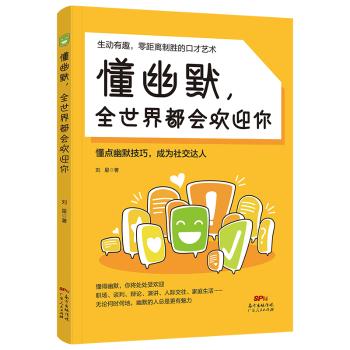 ����Ĭ��ȫ���綼���gӭ��