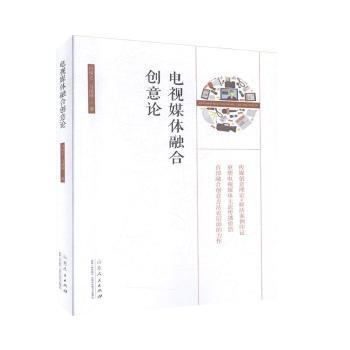 �ҕý�w�ںτ�(chu��ng)��Փ