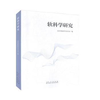 ܛ�ƌW(xu��)�о�