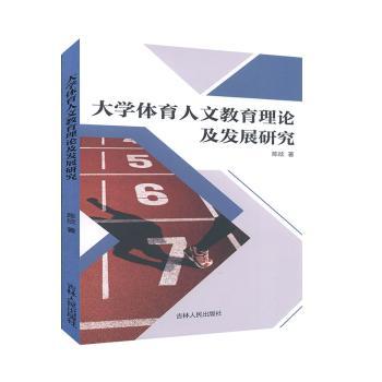 ��W�w�����Ľ�����Փ���l(f��)չ�о�