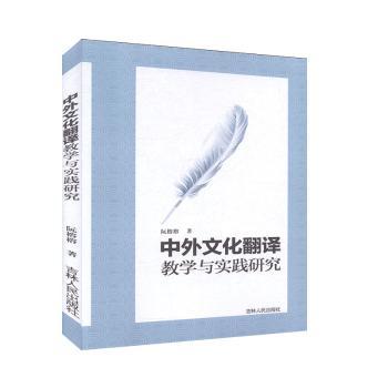 �����Ļ����g�̌W(xu��)�c��(sh��)�`�о�