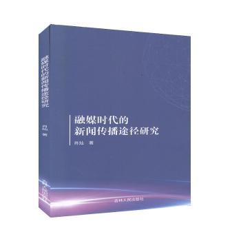 ��ý�r(sh��)����������;���о�