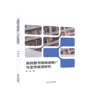 ��У�D��(sh��)�^��x�ƏV�c�������M(j��n)�о�