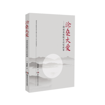 ��ɣ���(��i)������ɣֲÓؚ����(ji��n)����