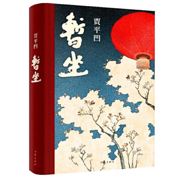 �������Zƽ����ʮ�qǰ�����һ���LƪС�f��