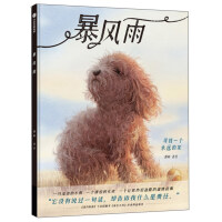 ���L(f��ng)�꣺����һ��(g��)���h(yu��n)�ļ�