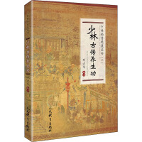 ���ֹł��B(y��ng)�����������؂��^������(sh��).����