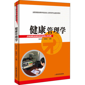 ��������W(xu��)--�\(y��n)��(d��ng)���w�ƌW(xu��)���I(y��)�̲�