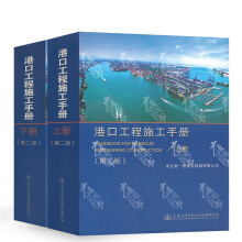 �ۿڹ���ʩ���փ�(c��)