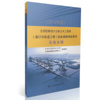 ȫ��(gu��)�����O(sh��)Ӌ(j��)ע��(c��)��ľ���̎�(�ۿ��c��������)��(zh��)�I(y��)�Y��ԇ�Õ�,